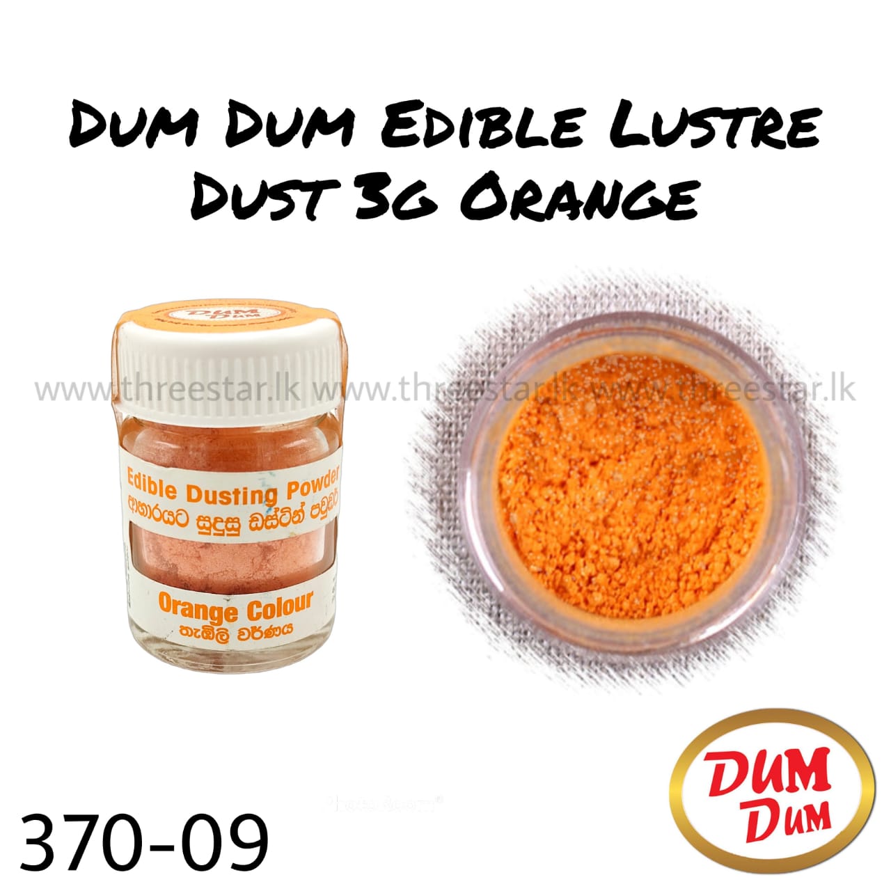Lustre Dust 3g Orange